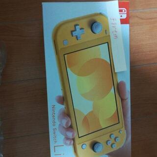 【新品・未開封】Nintendo Switch Lite イエローの画像