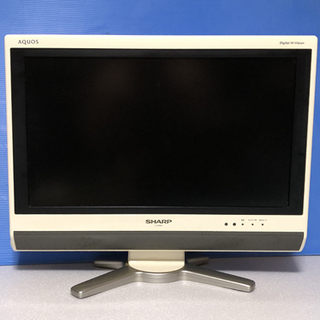 SHARP  AQUOS  20V型ハイビジョン液晶テレビ