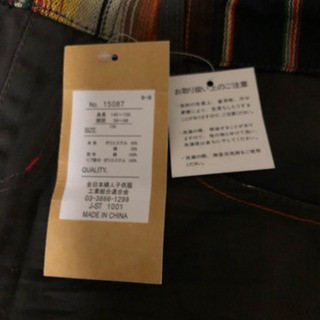 男児ズボン150(新品)の画像