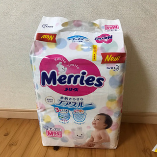 メリーズオムツ Mサイズ テープ