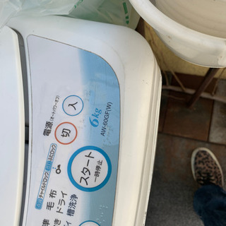 洗濯機