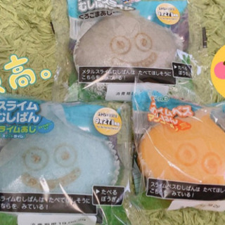 15日 19時から空いてる時間人ヾ(๑╹ꇴ◠๑)ﾉ" - 友達