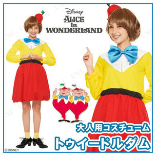 【取引中】☆未着用☆不思議の国のアリスコスプレ