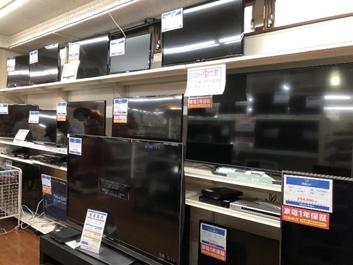 全部で40台以上！画像以外にも多くテレビがございます！