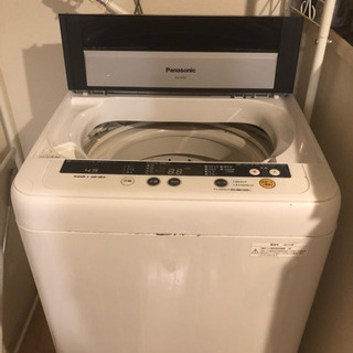 無料🌼洗濯機(パナソニック)※14日まで