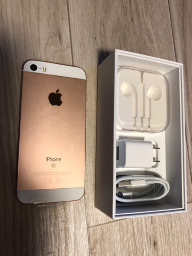 ［新品］iPhone SE 本体32G SIMフリー