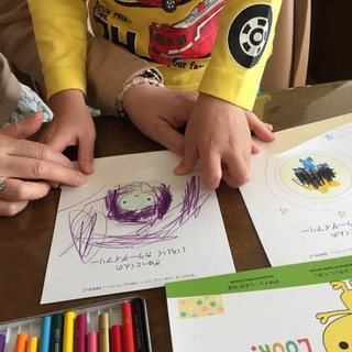  カラーワークで子育て中のイライラをワクワクに変えよう♪