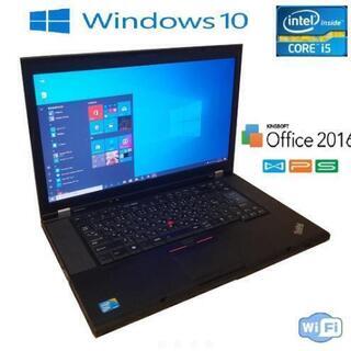 動作良好 レノボ win10 快適i5 4gb Office2016
