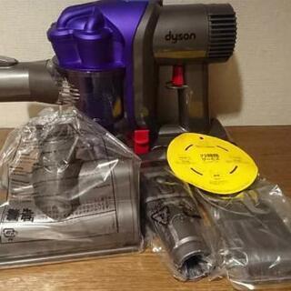 【新品】dyson ダイソン DC43