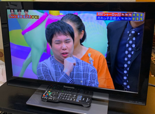 ★26インチ　TV Panasonic★