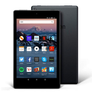 Amazon Fire HD 8インチ 16GB+充電器
