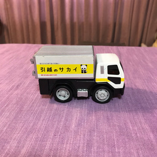 引越のサカイ ミニカー
