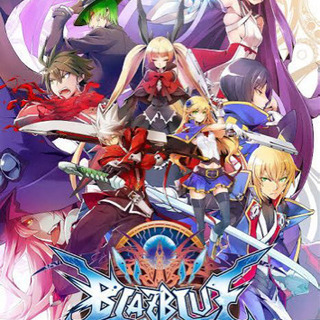 格ゲー仲間募集