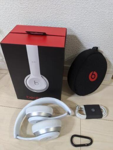セール中!【Beats】solo2　ヘッドホン　フルセット!
