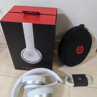 セール中!【Beats】solo2　ヘッドホン　フルセット!