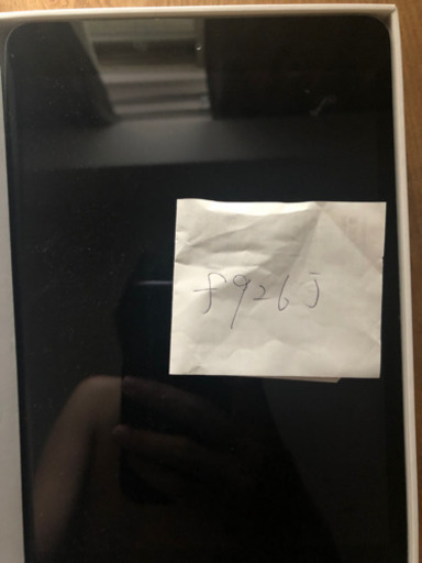 iPad mini 2 wifiモデル スペースグレイ
