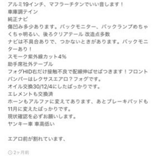ホンダ オデッセイ アブソルートrb1