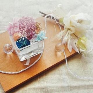 1dayレッスン アロマ アクアジュエル🌹の画像