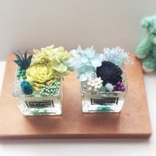 1dayレッスン アロマ アクアジュエル🌹の画像