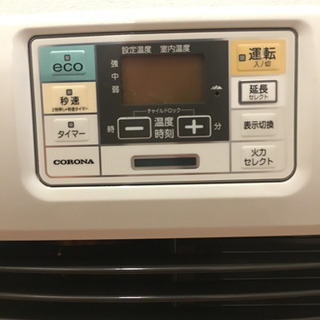 コロナのファンヒーター（美品）の画像