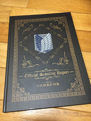 進撃の巨人 TREASURE BOX （PS Vita）