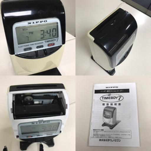中古 NIPPO 電子タイムレコーダー TIMEBOY7 タイムカード85枚付