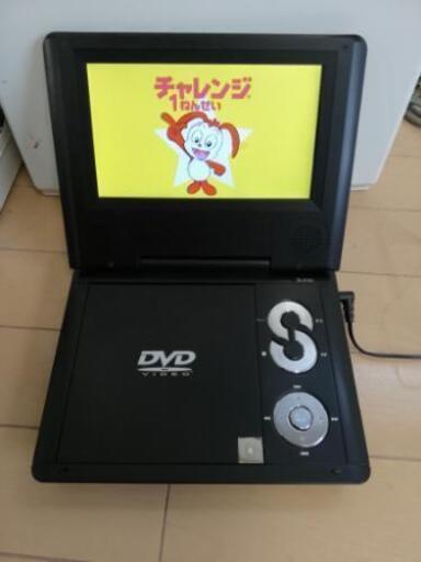 ☆☆値下げ☆☆　DVDポータブルプレーヤー７インチ