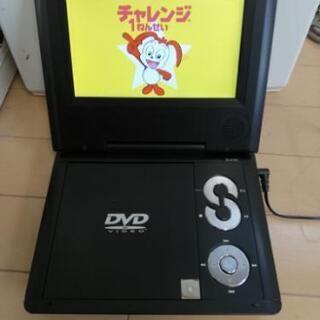 ☆☆値下げ☆☆　DVDポータブルプレーヤー７インチ
