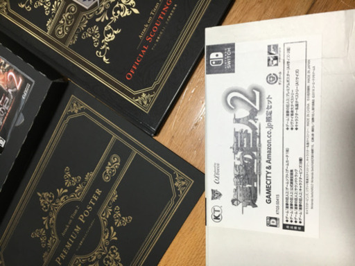 進撃の巨人２ GAMECITY & Amazon.co.jp 限定セット (Switch)