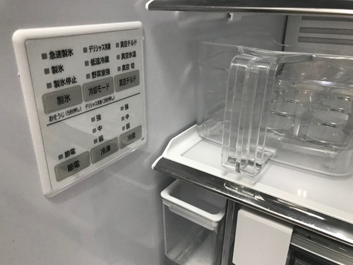 冷蔵庫　５２０ℓ　日立２０１８年製