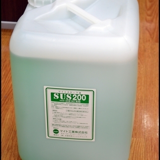 マイト工業 マイトスケーラ液 SUS-200 20L スケーラ焼け取り用電解液(中性)