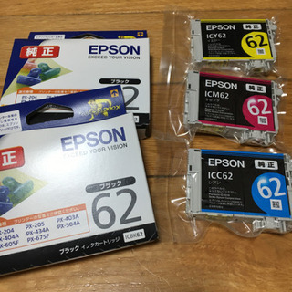 EPSON  インクカートリッジ  62  5個セット