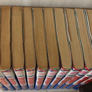 動物のお医者さん 全12巻の画像