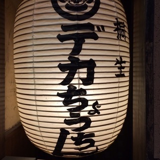 お掃除や、洗い物。の画像