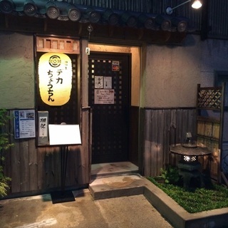 お掃除や、洗い物。