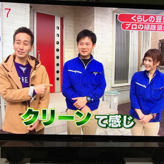 【テレアポ経験のある方必見！】自宅で毎月１０万円稼ぐ方法