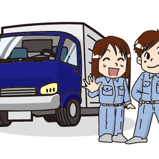 日給10,000円！来年3月まで短期バイト募集！すぐに始められる...