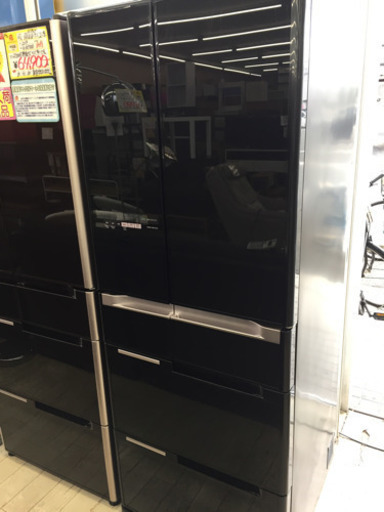 ご成約頂き誠にありがとうございます。