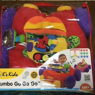 車クッション jumbo Go Go Go! K's Kids