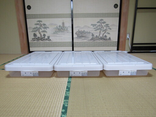 奥行74cm 高さ14cm のすき間用スリムボックス