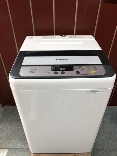 Panasonic　5キロ　洗濯機　2015年製　お譲りします
