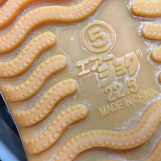 地下足袋 地下たび 22.5ｃｍ 祭り エアージョグ みこし 神輿 祭 山車 丸五工業 ⑤ jog エアークッションの画像