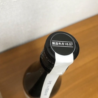 土田 廃山純米吟醸の画像