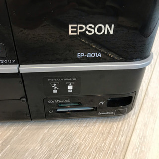 EPSON プリンター