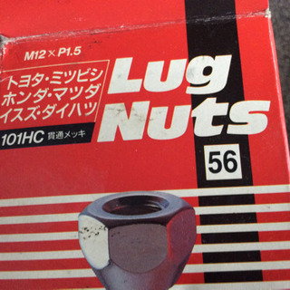 トヨタ以外も可能です