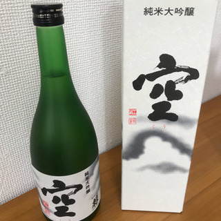 純米大吟醸 空