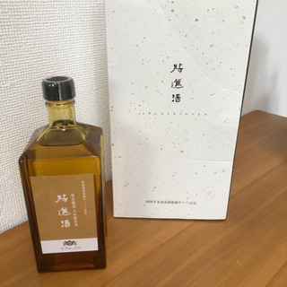大吟醸原酒 将進酒