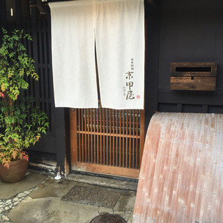 本格日本料理店のホールスタッフ大募集‼