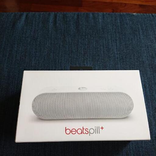 beats pill + ホワイト 10月20日まで投稿予定