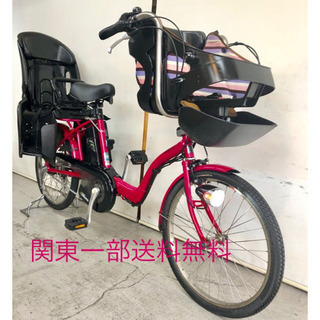 パナソニック ギュットミニ 20インチ 3人乗り 8ah 電動自転車 電動アシスト